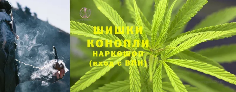 даркнет сайт  OMG сайт  Канабис THC 21%  Ивантеевка 